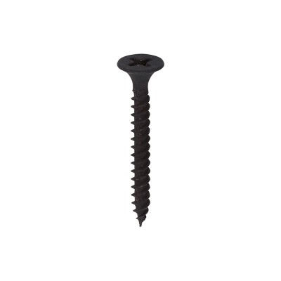 Drywall Screw PH2 Fine Grey