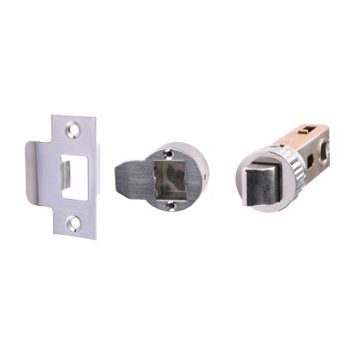 QuickFit Round Latch Nickel