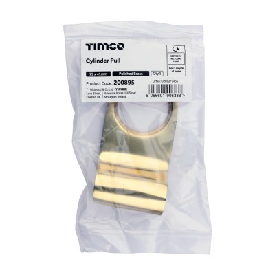 Cylinder Pull PC