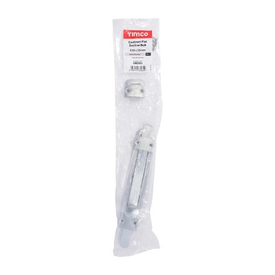 Arch Flat Sec Bolt Pol. Brass