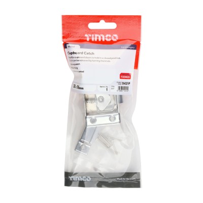 Small Cupboard Lock E.Brass