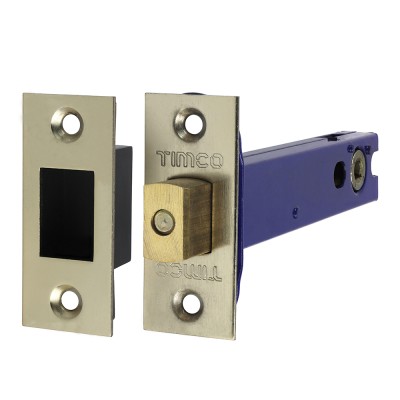 QuickFit Round Latch Nickel