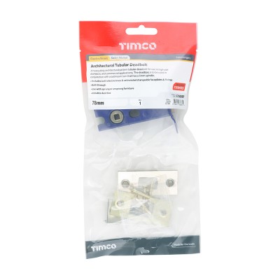 Arch Tubular D/Bolt EB & SN