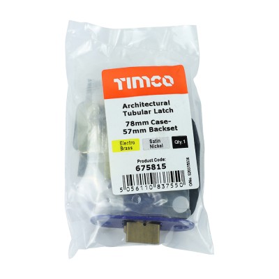 Arch Tubular Latch EB & SN