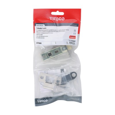 Tubular Latch Sat. Nickel