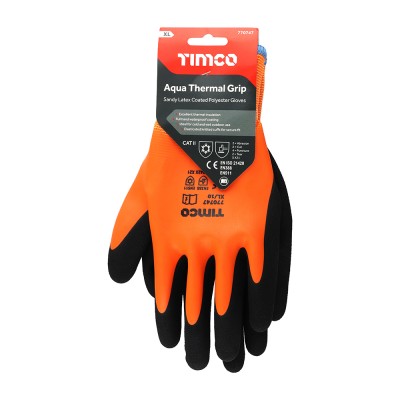 Diamond Texture Nitrile Gloves