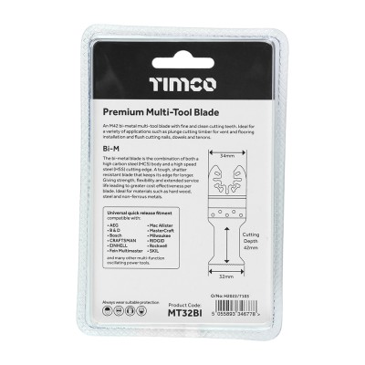Premium MTool Blade Straight