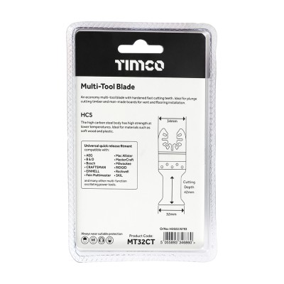 MTool Blade Straight Coarse